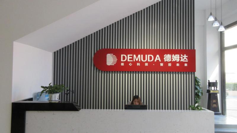 Verified China supplier - Guangzhou Demuda Optoelectronics Technology Co., Ltd.