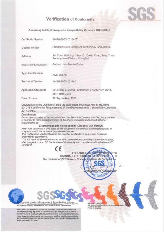 CE - Shanghai Seer Intelligent Technology Corporation