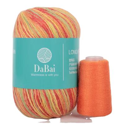 China High Quality Abrasion-Resistant Yarn For Hand Knitting Long Blend Mink Wool Yarn for sale