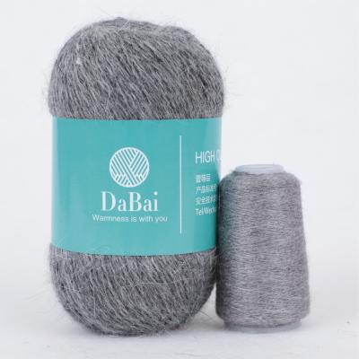 China Anti-pilling new product and natural merino wool kitting long wool cashmere mink yarn for knitting yarn for sale