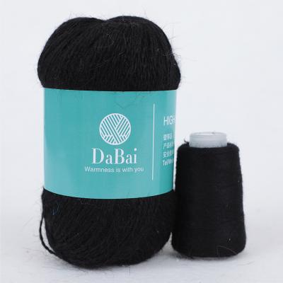 China Anti-pilling mink wool yarn for knitting baby soft hand knitting wool for crocheting combing milk wool yarn for sale