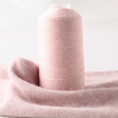 China Anti-pilling new products on china market 100%merino wool yarn scarf yarn for weaving New Zealand 100% wool yarn for sale