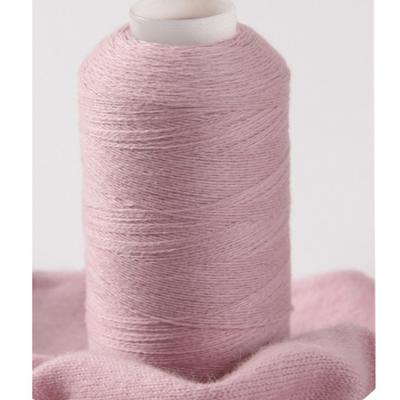 China Anti-pilling Yarn Ring Worsted Blended Knitting Wool Yarn For Knitting Colored Fine Dye for sale