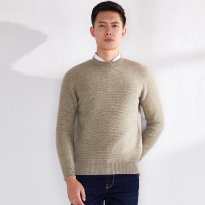 China 2021 Autumn Winter Tank Top Pullover Sweater Men Breathable Pullover Knitted Sweater for sale