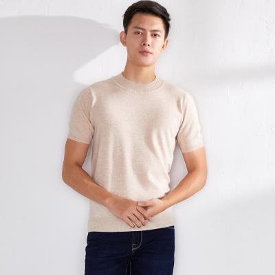 China Woolen Sleeve Sweater Breathable Fashion Solid Color Turtle Neck Men's Thick And Warm Short Sweater for sale