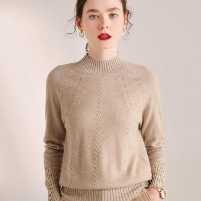 China Winter Breathable Warm Casual Sweater Women Turtle Neck Loose Cashmere Sweater for sale