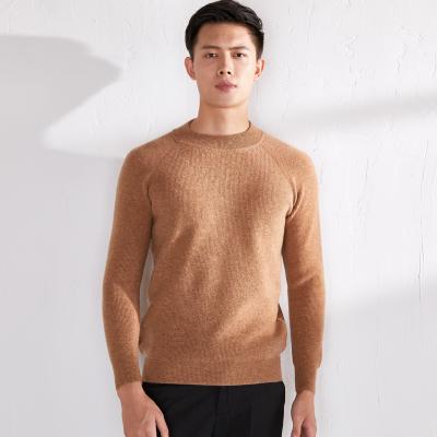 China Breathable Knit Sweater Men Wool Long Sleeve O Neck Sweater Men Youth Casual Korean Sweater for sale