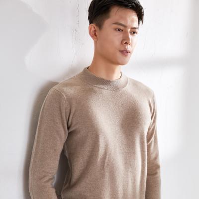 China Winter Wind Solid Color Sweater Personality Woolen Sweater Lazy Men New Breathable Round Collar Clothes for sale