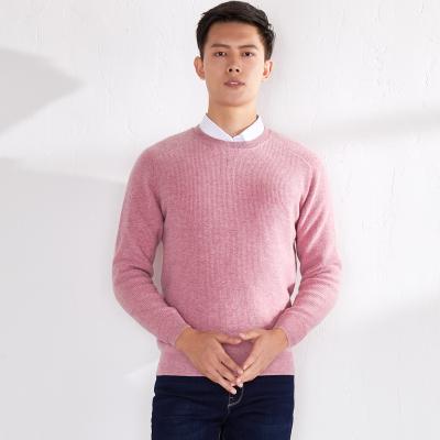 China Breathable Cashmere Wool Mens Sweater Cable Pullover Knitwear Sweater Men Knit Sweater for sale