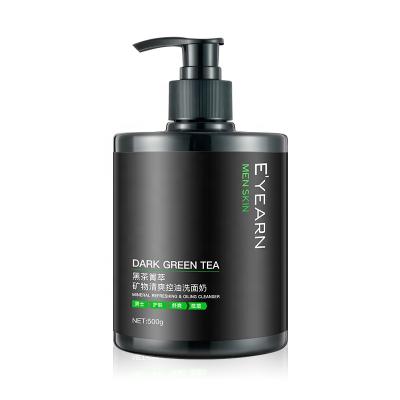 China Black Prime Remover EYEARN Dark Green Tea Mineral Oil Control Face Cleanser 500g For Men for sale