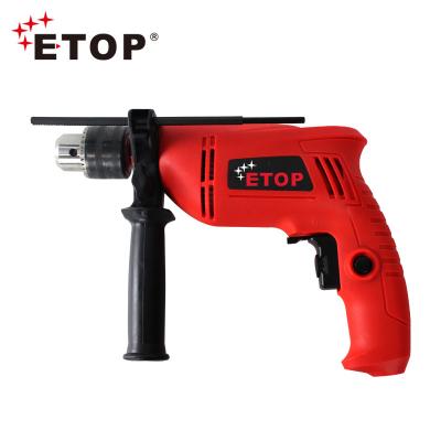 China Industrial Grade 13mm Adjustable Speed ​​Power Drill Machines Electric Well Drilling Machine 13mm for sale