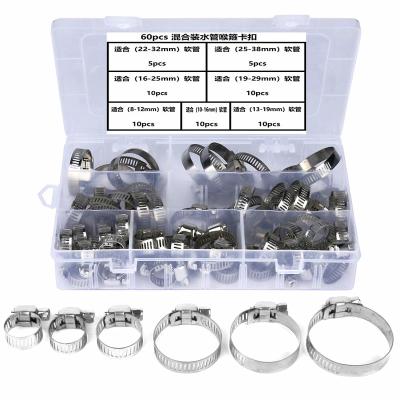 China Easy Installation 60 Pcs Stainless Steel Worm Gear Drive Driving Collar American Type Set for sale