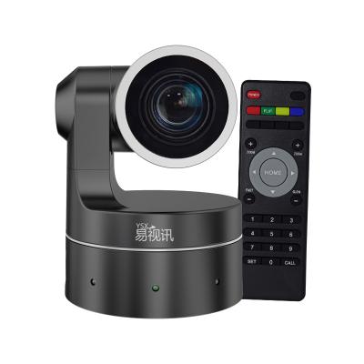 China Usb2.0 Hd Video Camera Conference Room Office Equipment Video Conferencing System YSX-EC10-T 10X Optical Zoom Lens PTZ Portable Camera Company for sale