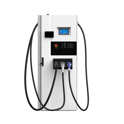 China Estándar multi de la estación del cargador del vehículo eléctrico de CCS DC con CHAdeMO/GB-T/60kw/120kw en venta