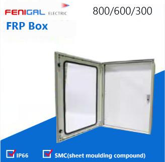 China SMC Polyester FRP Box 220/380V Power Distribution Box IP66 Waterproof Electrical Box for sale