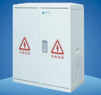 China Durable Safety Fiberglass Enclosure 800x800x350mm for sale