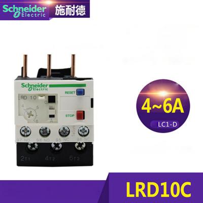 China LRD10C LED35C Wechselstrommotor-Kontaktgeber-thermischer Überlastrelais-Kontaktgeber, der gegenwärtiges 4~6A 30~38A einstellt zu verkaufen