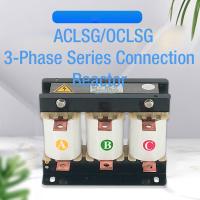 China Aclsg-OCLSG de Omschakelaar van de de Reactorfrequentie van Laag Voltagecomponenten het Harmonische Filtreren AC230V 400V 690V Te koop