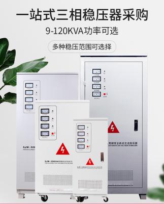 China 415V AC Motor Contactor for sale