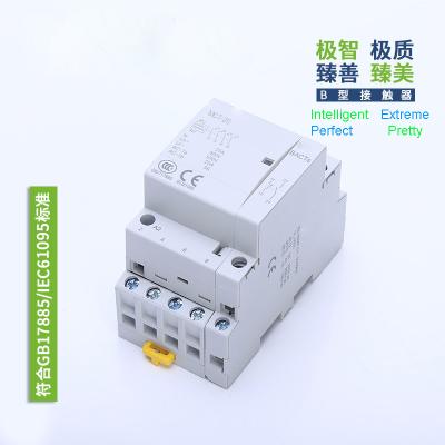 China IEC Flame Retardant MCT-25 Contactor Modular AC 230V 2P 3P 4P for sale