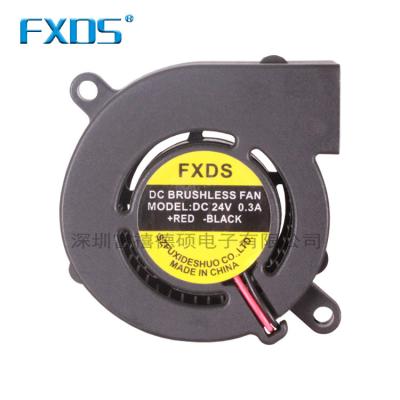 China Industrial Equipment Made In China 6cm 60X60X25mm 5v 12v 24v DC Blower Brushless Fan for sale