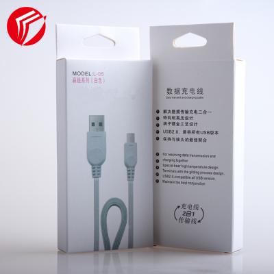 China Recyclable retail custom small data cable cardboard packaging box printed cardboard packaging boxes for usb cable for sale