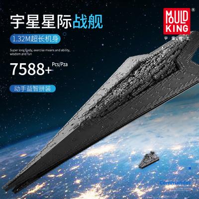 China The Series of Building Block Toy Model Building Kit Star Fight Educational Brick Toy For Children Gift 13134 Building Blocks for sale