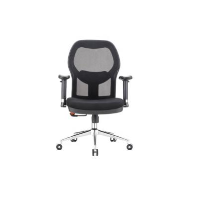 China Executive Ergonomic Boss Full Mesh Office Chair Low Price Adjustable Armchair (Size) for sale