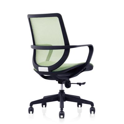 China Huihong Adjustable Office Furniture 2020 High Work Set Back (Height) Chair For Civil Servants for sale