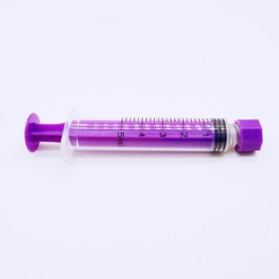 China PP 5ml Luer Lock Syringe With Oral Cap / 5ml Syringe for sale