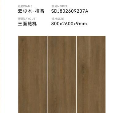 China Frost Resistance Glazed Porcelain Tile Rectified 600x600mm Porcelain for sale