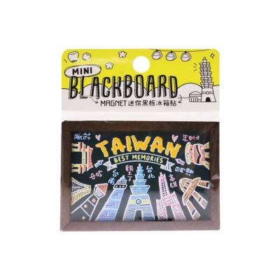 China Shape Border Taiwan Mini Blackboard Wooden Fridge Magnet For Souvenir for sale