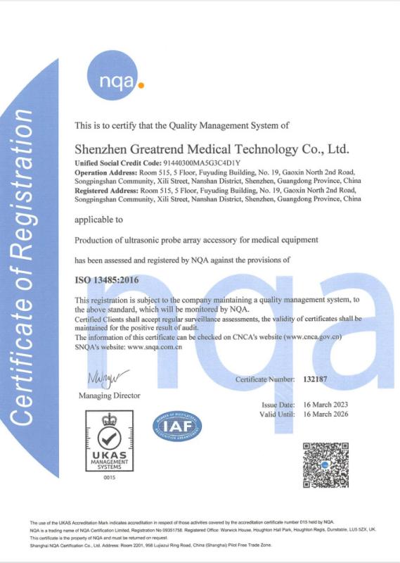 ISO13485 - Volka Tech Ltd