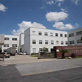 Verified China supplier - Shanghai Wenkai Industrial Co., Ltd.