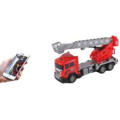 China 4 Channel Phone APP RC Fire Truck Toys With 4 LED Lights Mini RC Model Remote Control Car Fire Trucks Auto Trucks On Sale for sale