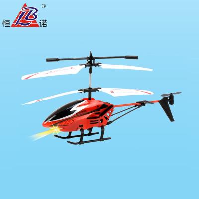 China 2 Channel RC Toys Die-cast Helicopter Remote Control With Lights Low Price Helicopter Toys For Kid Helicopter Radio Controle With 13P for sale