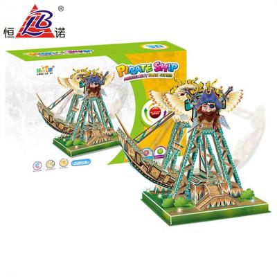 China Educational Toy China Boat Env House Cartoon Toys 3d Jigsaw Puzzle for sale