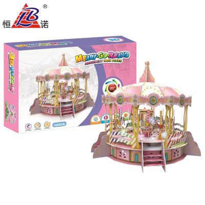 China Cartoon Toy High Quality 3d Educational Toys Carousel Puzzle Magic Cube for sale