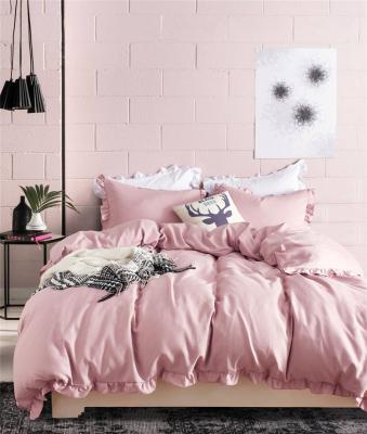 China 100% Ultra Soft Stylish Anti-Static Brushed Microfiber With Exquisite Ruffle 3 PCs Rose Color Duvet Cover Set for sale