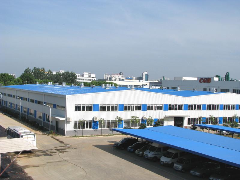 Verifizierter China-Lieferant - Wuhan Changguang Battery Co., Ltd