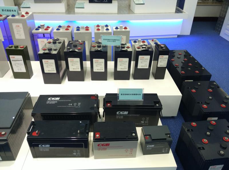 Fournisseur chinois vérifié - Wuhan Changguang Battery Co., Ltd