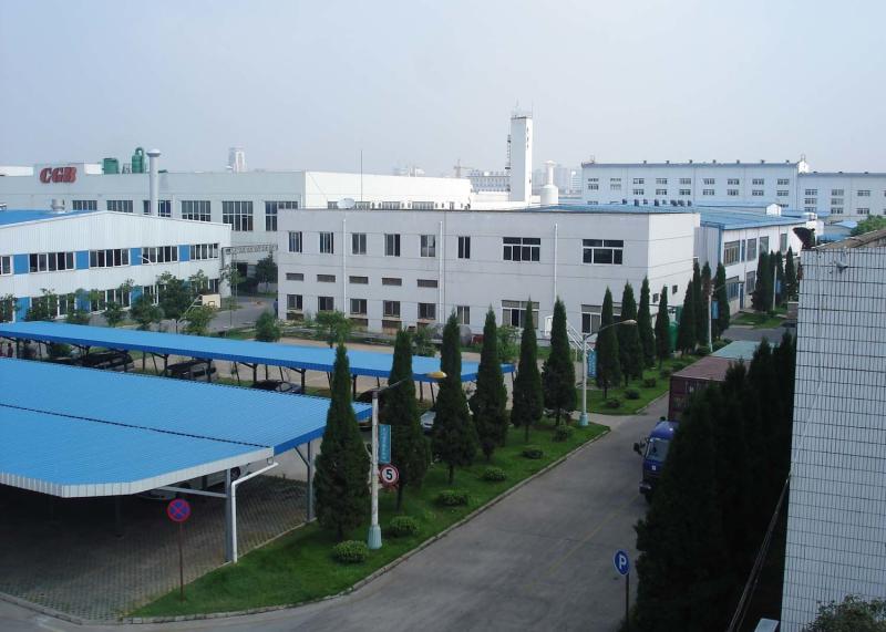 Verified China supplier - Wuhan Changguang Battery Co., Ltd