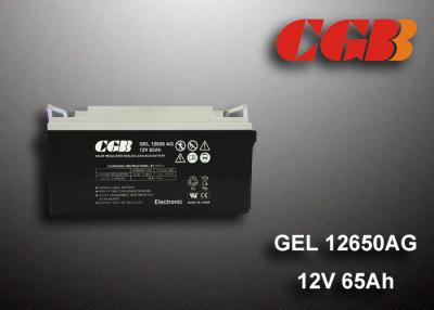 Chine batterie au plomb scellée rechargeable de 12V 65AH pour le circuit secours d'alarme à vendre