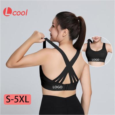 China High Impact Breathable Yoga Bra Fitness Lcool Wear Tank Top Framing Bra Women Active Plus Size Sports Bra for sale