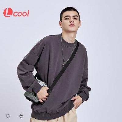 China Custom Lcool Anti-wrinkle white plus size hooded men's pullover hoodi men's streetwear oversized hoodies for sale