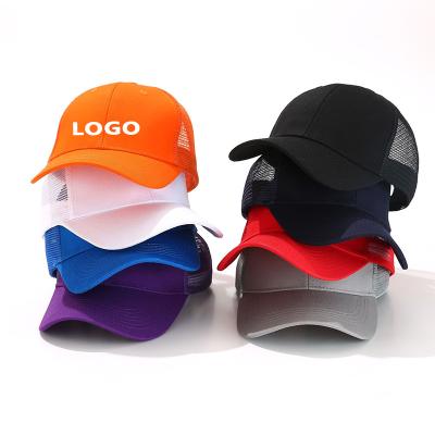 China Summer COMMON White Logo Adjustable Sports Hats Unisex Custom Baseball Cap Mesh Trucker Hat for sale