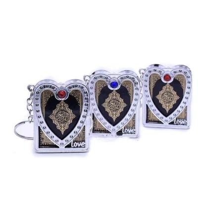 China Plastic& Paper Komi 2022 Sell Mini Koran Pendant Key Chain Wholesale Islamic Religious Plastic Ornaments Pendant Key Chain for sale