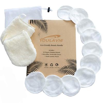 China MP19061 Eco - Friendly Washable Organic Bamboo Makeup Remover Facial Pads for sale