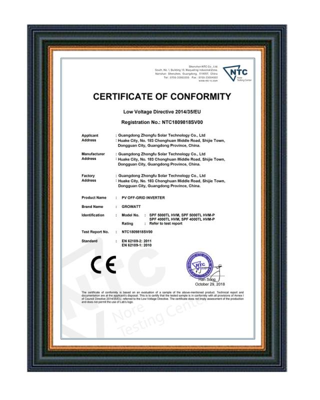 CE - Guangdong Zhongfu Solar Energy Technology Co., Ltd.