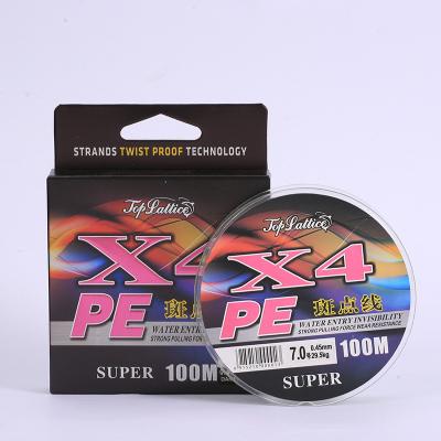 China Factory new product spotted spotted braid pe fishing line good quality 100m 4 strands braid fishing line for sale